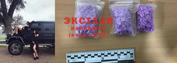 таблы Алзамай