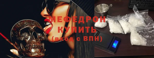 марки lsd Аркадак